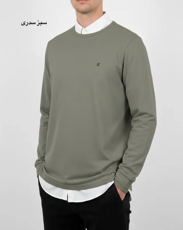 دورس مردانه شهاب 2